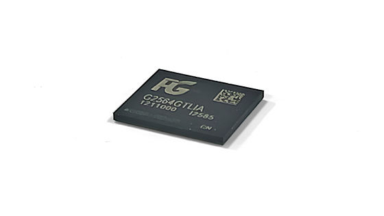 Industrial Grade EMMC 5.1 Flash Storage 128GB 256GB Memory Chip For Phone Laptop