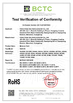 China China Chips Star Semiconductor Co., Ltd. certification